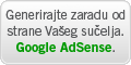  AdSense 