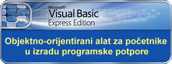  Visual Basic 