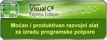  Visual C# 