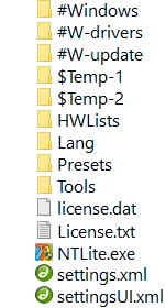  NTLite - Imenici i Datoteke 